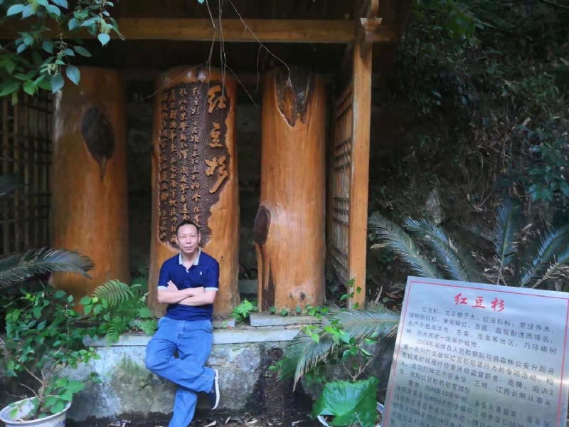 寻寻觅觅的第一张照片--福州基督教相亲网