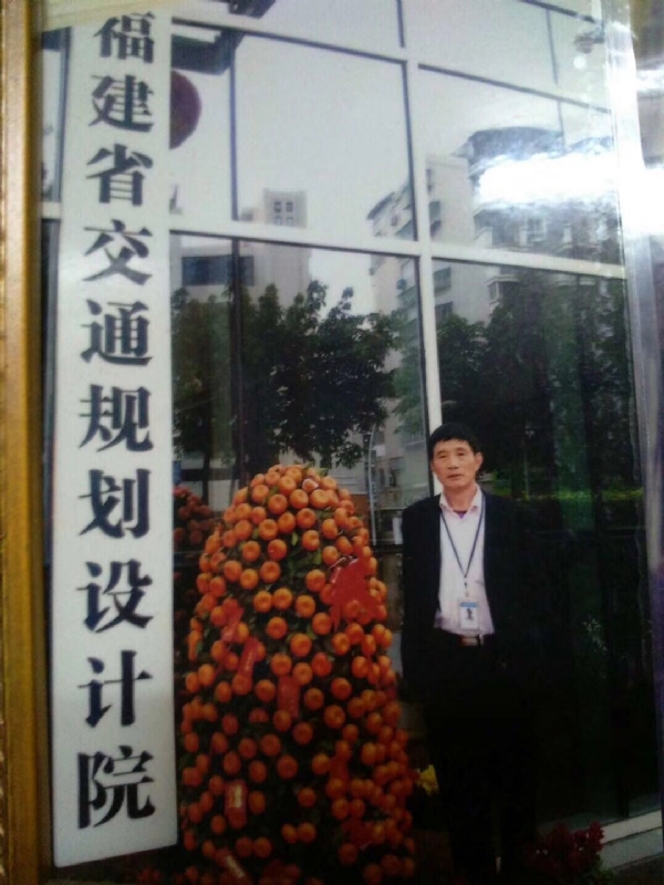 老林的第二张照片--福州基督教相亲网