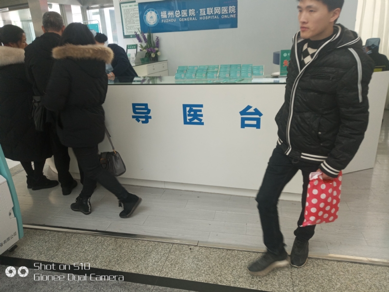 天马行空的第一张照片--福州基督教相亲网