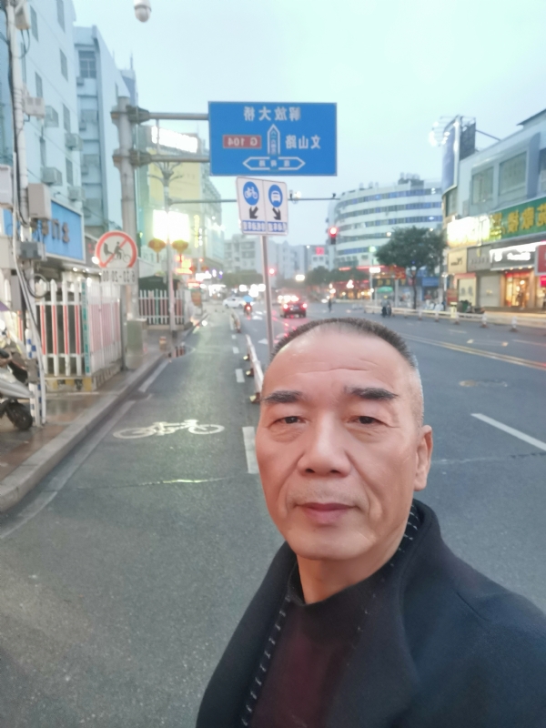 历尽沧海的第二张照片--福州基督教相亲网