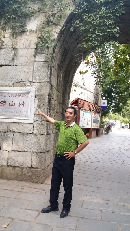 真心的龙的第五张照片--福州基督教相亲网