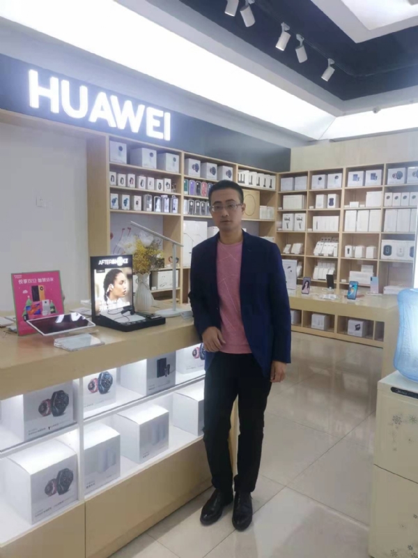 顺水行舟的第一张照片--福州基督教相亲网